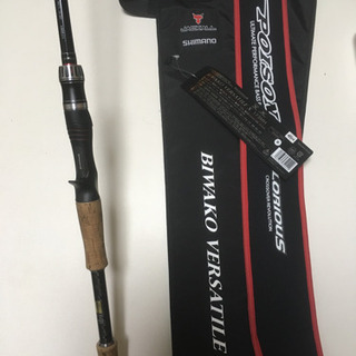シマノ ジャッカル ポイズングロリアス 174MH ジャッカル×シマノ16ポイズングロリアス 174MH琵琶湖バーサタイルx