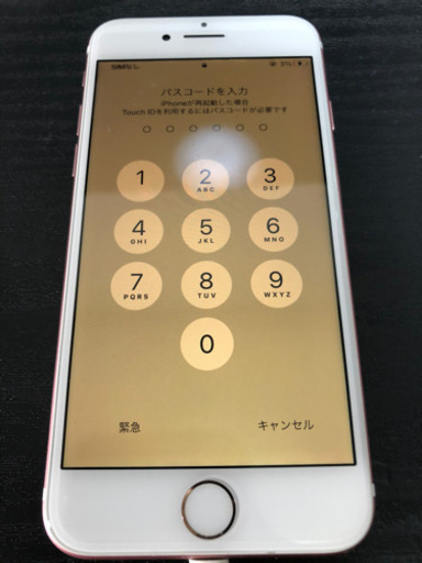 iPhone7 フリー