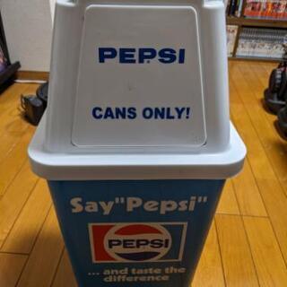 ペプシデザインのゴミ箱