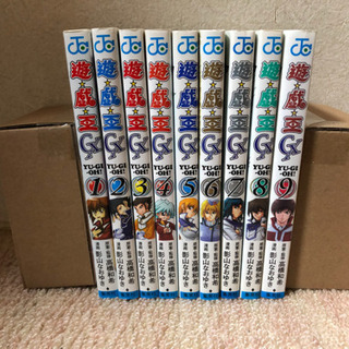 中古遊戯王gxが無料 格安で買える ジモティー