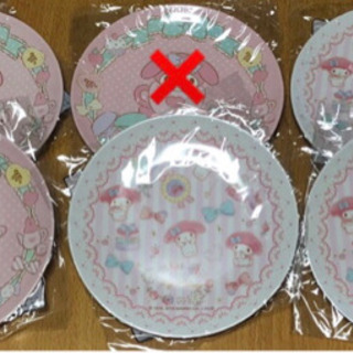 非売品 サンリオ マイメロ メラミンプレート 3枚 未開封 さくら 東大宮のその他の中古あげます 譲ります ジモティーで不用品の処分 非売品 サンリオ マイメロ メラミンプレート 3枚 未開封 さくら 東大宮のその他の中古あげます 譲ります ジモティーで不用品の処分