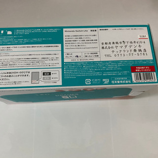 甲虫王者ムシキング 5周年コレクション第2弾 オウゴンオニクワガタ