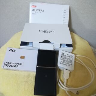 携帯　ガラホ
