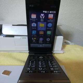 携帯　ガラホ