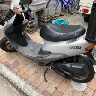 HONDA Live Dio