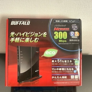 【ネット決済】BUFFALO 無線LAN 譲ります☆