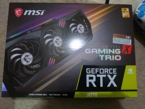 GeForce RTX 3070 GAMING X TRIO MSI