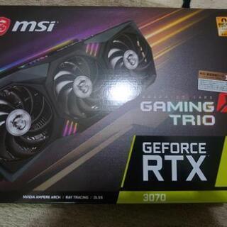 GeForce RTX 3070 GAMING X TRIO MSI
