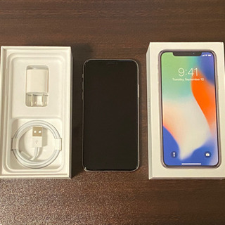 中古機種変が無料 格安で買える ジモティー 中古機種変が無料 格安で買える ジモティー
