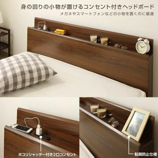 美品】ベッドフレーム ローベッド クイーン セミシングル2つセット 