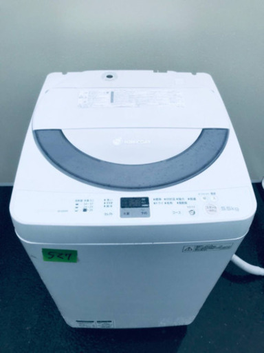 527番 SHARP✨全自動電気洗濯機✨ES-GE55N-S‼️