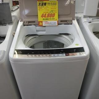 J005★1年保証★9K洗濯機★HITACHI BW-V90B(N) 2017年製