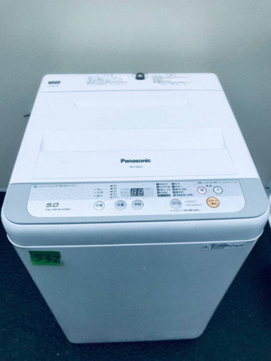✨高年式✨532番 Panasonic✨全自動電気洗濯機✨NA-F50B10‼️