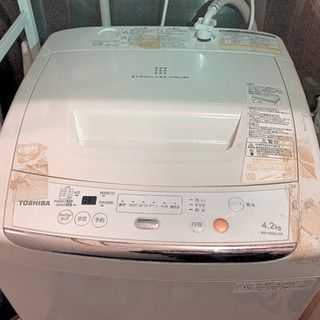 【値下げ】東芝洗濯機 2012年製 4.2キロ　新生活