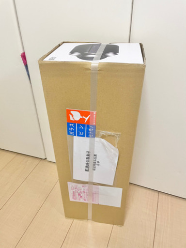 新品 dyson ダイソン Hot + Cool AM09 ブラック