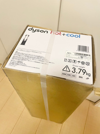 新品 dyson ダイソン Hot + Cool AM09 ブラック