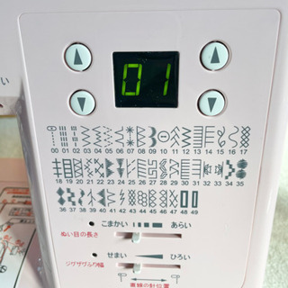 ジャガー CD-2203MP コンピュータミシン フットコントローラー付 | www