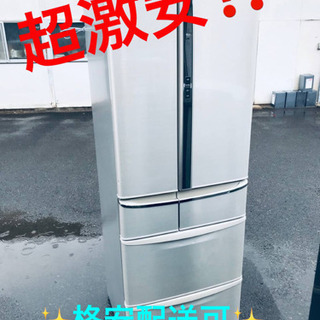 ET546A⭐️Panasonicノンフロン冷凍冷蔵庫⭐️