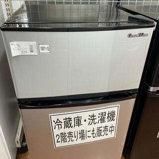 A-Stage 2ドア冷蔵庫 90L 2019年製 RM-90L02SL ・ 高品質 ? A-Stage 2