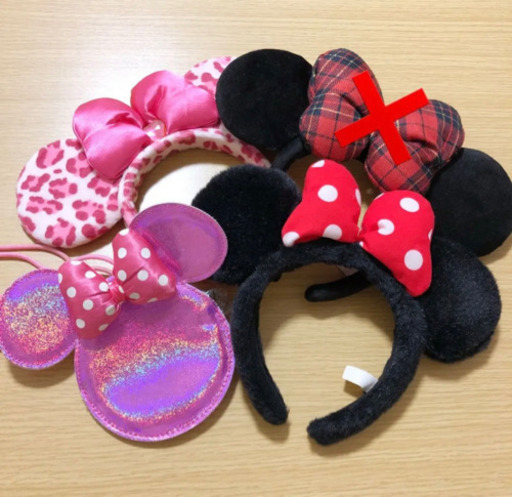 ディズニーミニーカチューシャ 2点セット ちゃむ 大井町のその他の中古あげます 譲ります ジモティーで不用品の処分 ディズニーミニーカチューシャ 2点セット ちゃむ 大井町のその他の中古あげます 譲ります ジモティーで不用品の処分