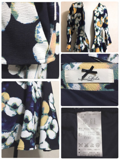 Supreme La La 花柄フレアワンピース ドレス 紺系 大人可愛い 2点目お安い方半額 佐原の服 ファッションの中古 古着あげます 譲ります ジモティーで不用品の処分