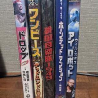 DVD5本セット！