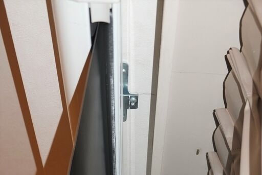 Amazon.co.jp: IS-S120 ビーズ スプリングロールスクリーン : 家電＆カメラ