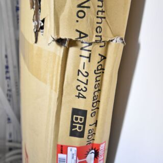 anthem Adjustable Table ウォールナット材 スチール ブルックリン