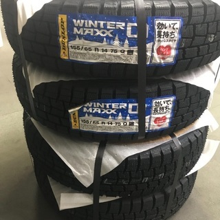 スタッドレスタイヤ　新品　ホイールセット 14インチ