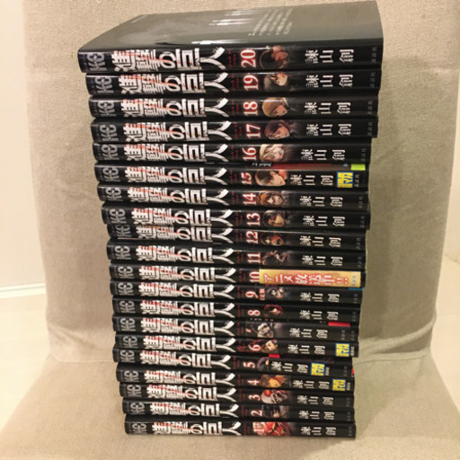 進撃の巨人巻まで トアノア 渋沢のマンガ コミック アニメの中古あげます 譲ります ジモティーで不用品の処分
