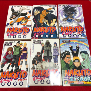 ＮＡＲＵＴＯ 巻ノ23.25.27.32.34.54 単品売