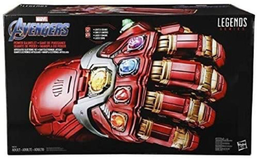 【新品】ハズプロ ナノガントレット マーベルコミック レジェンド レプリカ