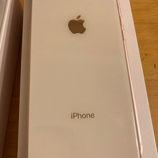 iphone8 256GB ゴールド 中古品