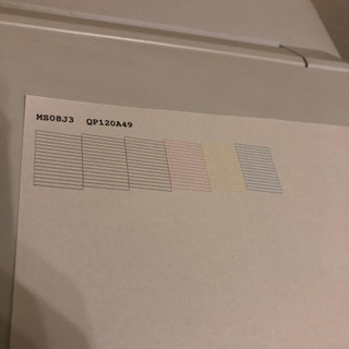 EPSON PX1200 プリンター　動作OK