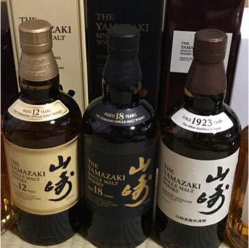 ウイスキー　山崎3本セット