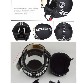 ゼウス ジェットヘルメット バイク 半帽 ハーフ パイロット フル ジェット オフロード シールド付き バイク用品 ZEUS-210c