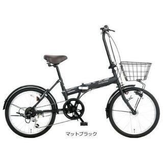 折りたたみ自転車 アサヒオリジナルモデル　ほぼ新品、品質保証書付...