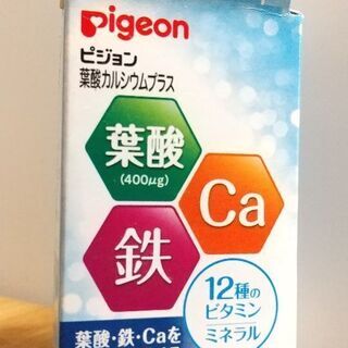 PIGEON 葉酸カルシウムプラス
