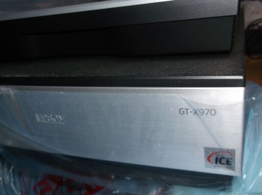 EPSONスキャナー GTX970