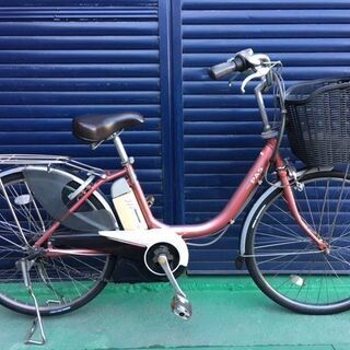 すぐ乗れます◆24インチ ヤマハ PAS 電動自転車 パス 電動アシスト自転車