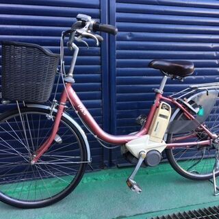 すぐ乗れます◆24インチ ヤマハ PAS 電動自転車 パス 電動アシスト自転車