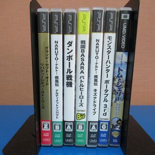 決定　PSPのゲームソフト7本セット