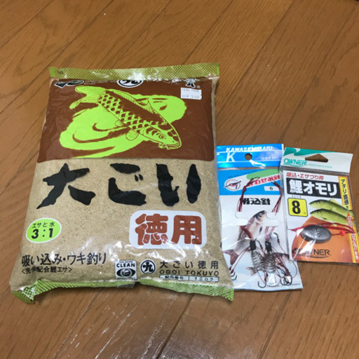 鯉釣り餌・仕掛け吸い込みセット (カズマン ) 京成高砂のその他の中古あげます・譲ります｜ジモティーで不用品の処分 - SliDe 0
