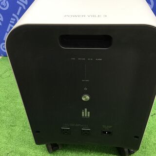 ☆ 値下げしました！☆【エコツール知立店】ｴﾘｰ/Eliiy可搬型蓄電ｼｽﾃﾑ ...