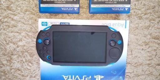 ご予約受付中 美品 Ps Vita マイクラ２本つきです まさりん 札幌のその他のあげます 譲ります ジモティーで不用品の処分 少々難有り販売品 その他 Swimcleveland Com