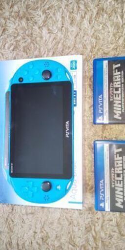 ご予約受付中 美品 Ps Vita マイクラ２本つきです まさりん 札幌のその他のあげます 譲ります ジモティーで不用品の処分 少々難有り販売品 その他 Swimcleveland Com