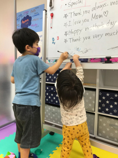 子供向け英会話教室 西新宿五丁目駅より徒歩2分 学童型 おむつ対応 M 新宿の英会話の生徒募集 教室 スクールの広告掲示板 ジモティー