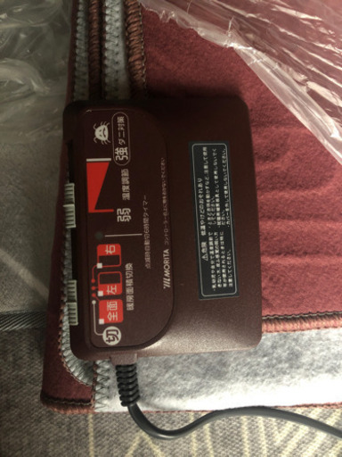 電気カーペット　赤と黒【未使用】　取引中です