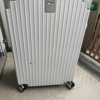 【ネット決済】スーツケース　大型　白