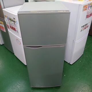 店舗同時販売中】2016年製 SHARP｜シャープ 2ドア直冷式冷凍